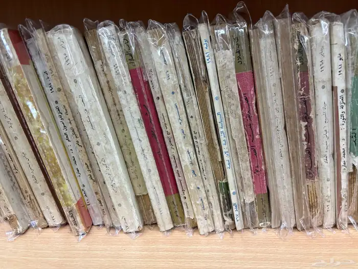 كتاب الهلال أعداد قديمة 6