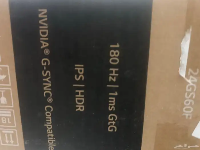 مع شاشة 180 Hz ips .. pcgaming تم البيع الله يبارك للمشتري 0