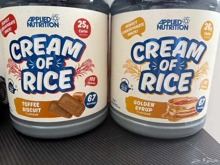 مكمل كارب ( كريم اوف رايز ) 0