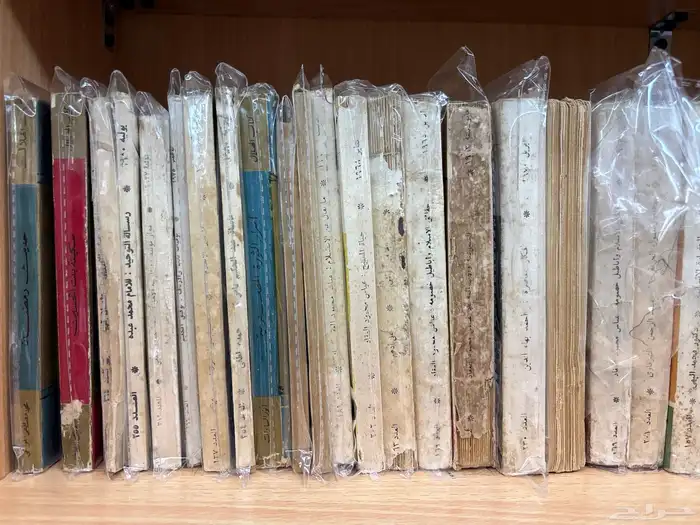 كتاب الهلال أعداد قديمة 8