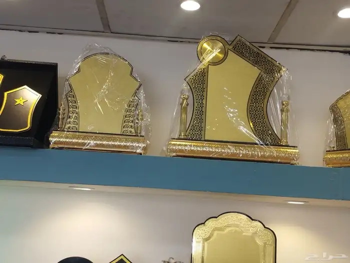 مطابع لدعاية والاعلان 45