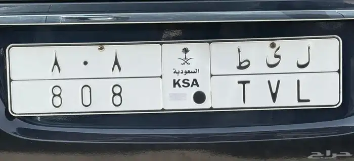 لوحه مميزه ل ي ط   808 0