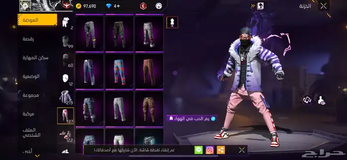 للبيع حساب فري فاير قديم 14