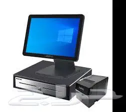 أجهزة الكاشير والبرامج المحاسبيه لجميع الانشطه التجاريه 0