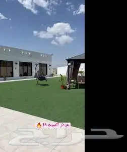 مطلوب استراحة سنوي في حي الرمال قريبة من الفحص الدوري عزاب 0