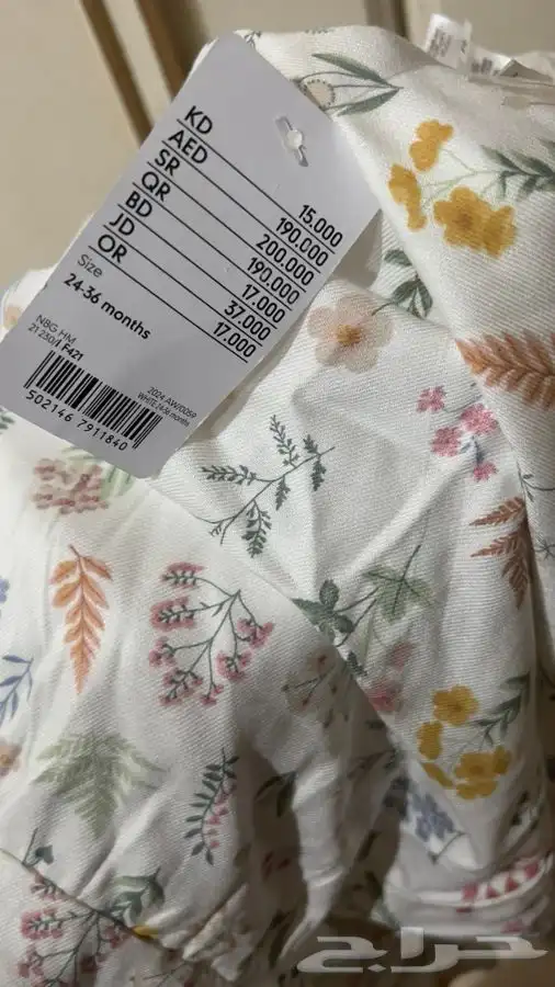 فساتين بناتيه من مذركير جديده 2