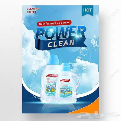 مطابع طباعة مطبعه استكر اختام بنر بروشور كروت فواتير اكواب 6