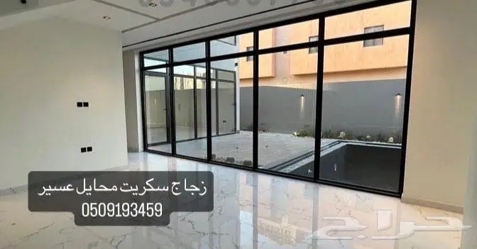 زجاج سكريت محايل عسير 3