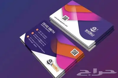 مطابع طباعة مطبعه استكر اختام بنر بروشور كروت فواتير اكواب 0