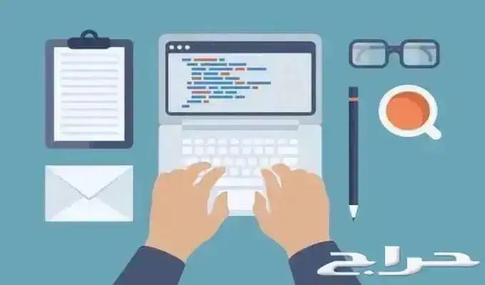تصميم موقع إلكتروني 0