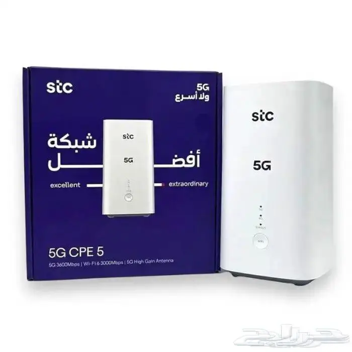 راوتر CPE 5 يدعم جميع الشبكات يوجد أقساط 0