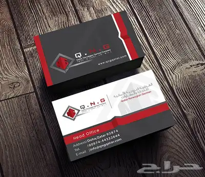 مطابع طباعة مطبعه استكر اختام بنر بروشور كروت فواتير اكواب 9