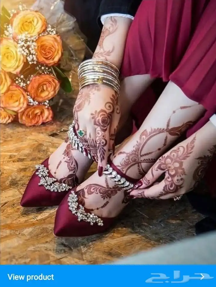 نقاشه أم الماس 30