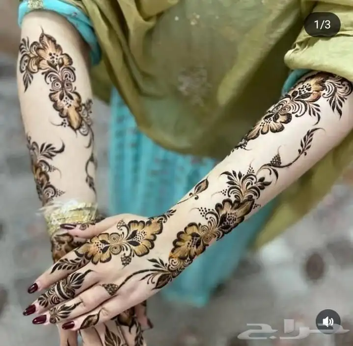 نقاشه أم الماس 8