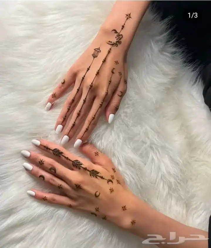 نقاشه أم الماس 13