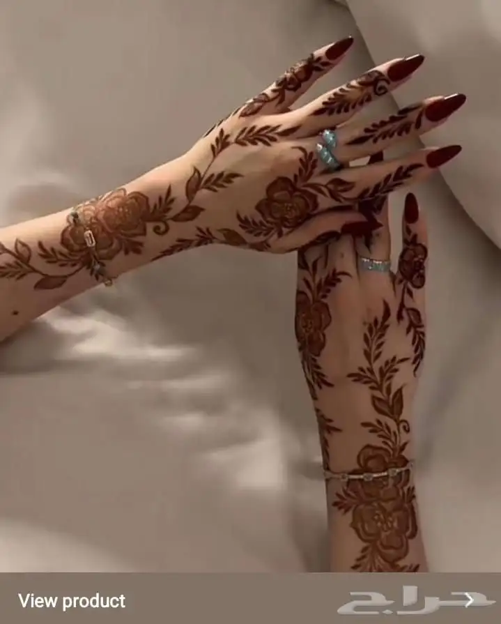 نقاشه أم الماس 48