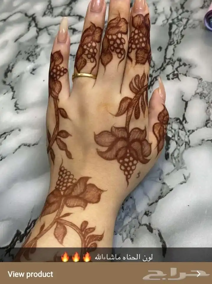 نقاشه أم الماس 46