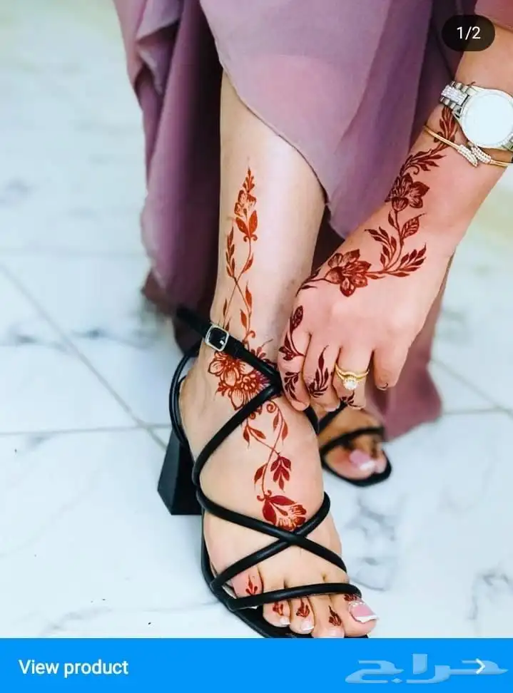 نقاشه أم الماس 31