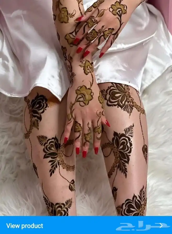 نقاشه أم الماس 2
