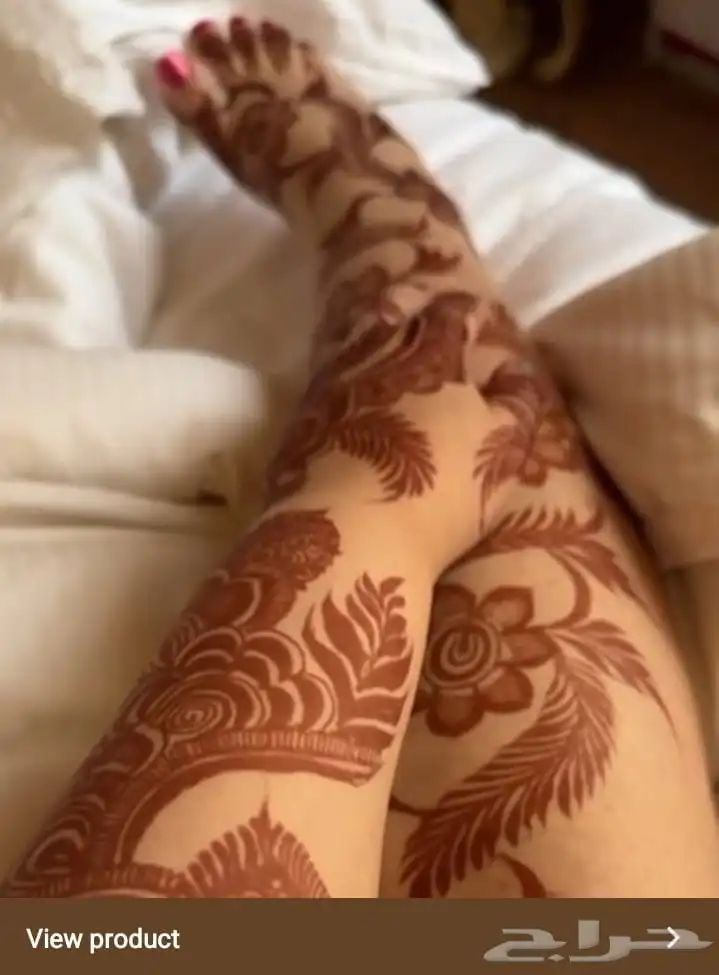 نقاشه أم الماس 50