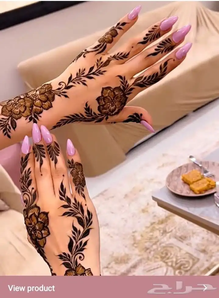 نقاشه أم الماس 45