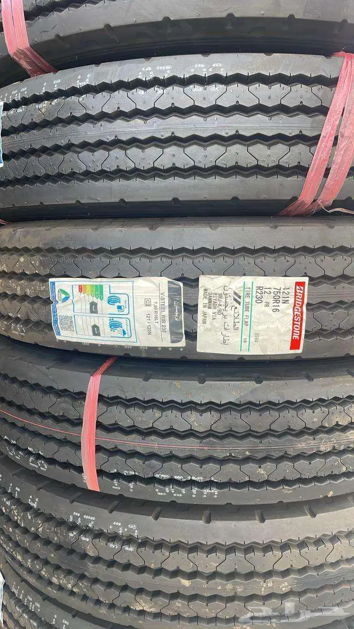 كامري اكسنت يارس 2