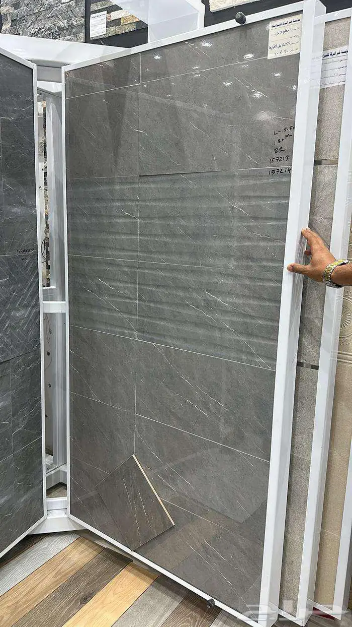 جدران 30 60 اماراتى   بنيان اسعار جملة 13 ريال 6