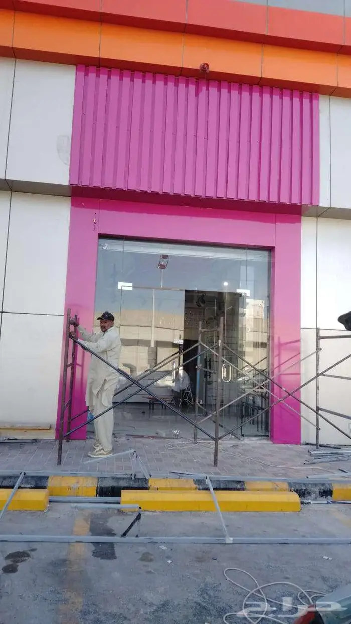 لوحات محلات 1