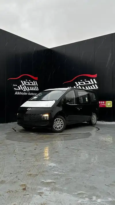 استاريا 9 راكب اوتوماتيك بنزين 1