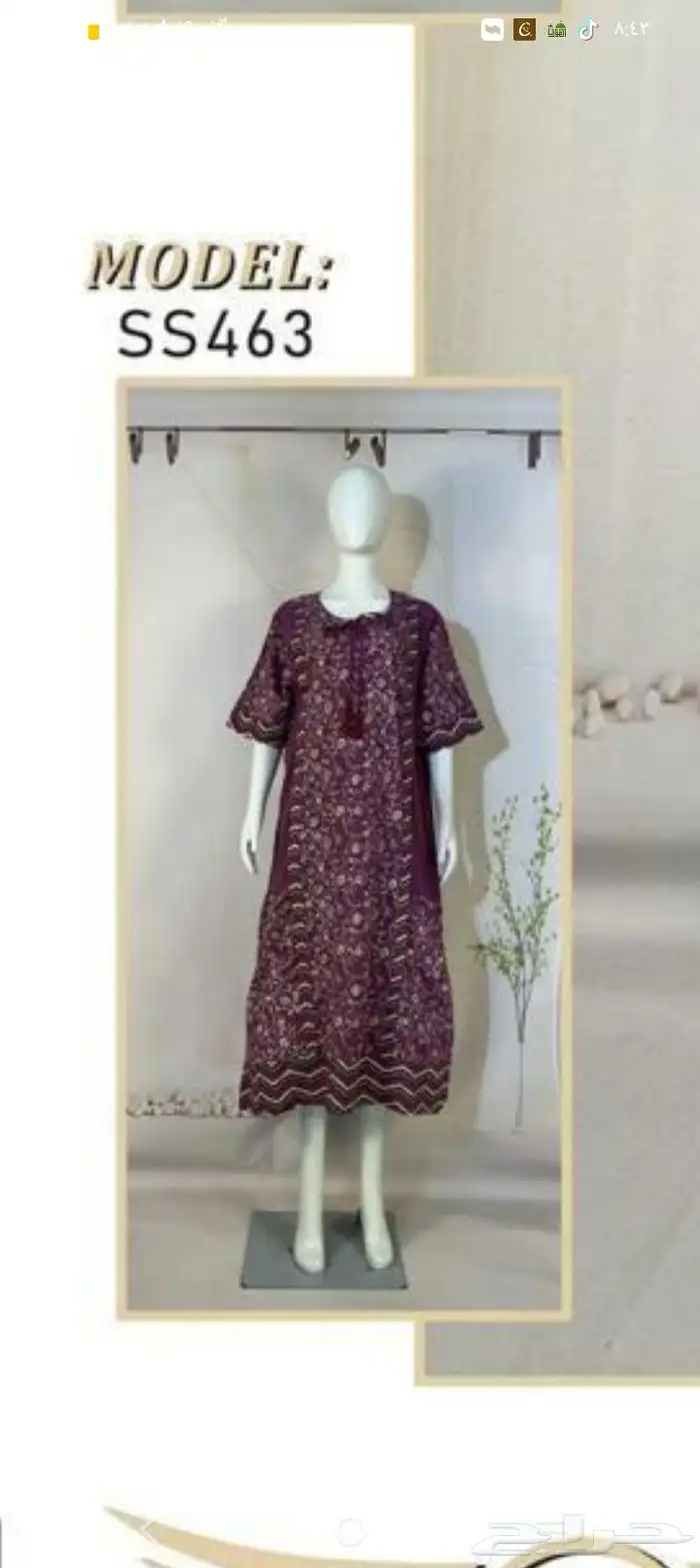 جلابيات نسائية باالجمله 82