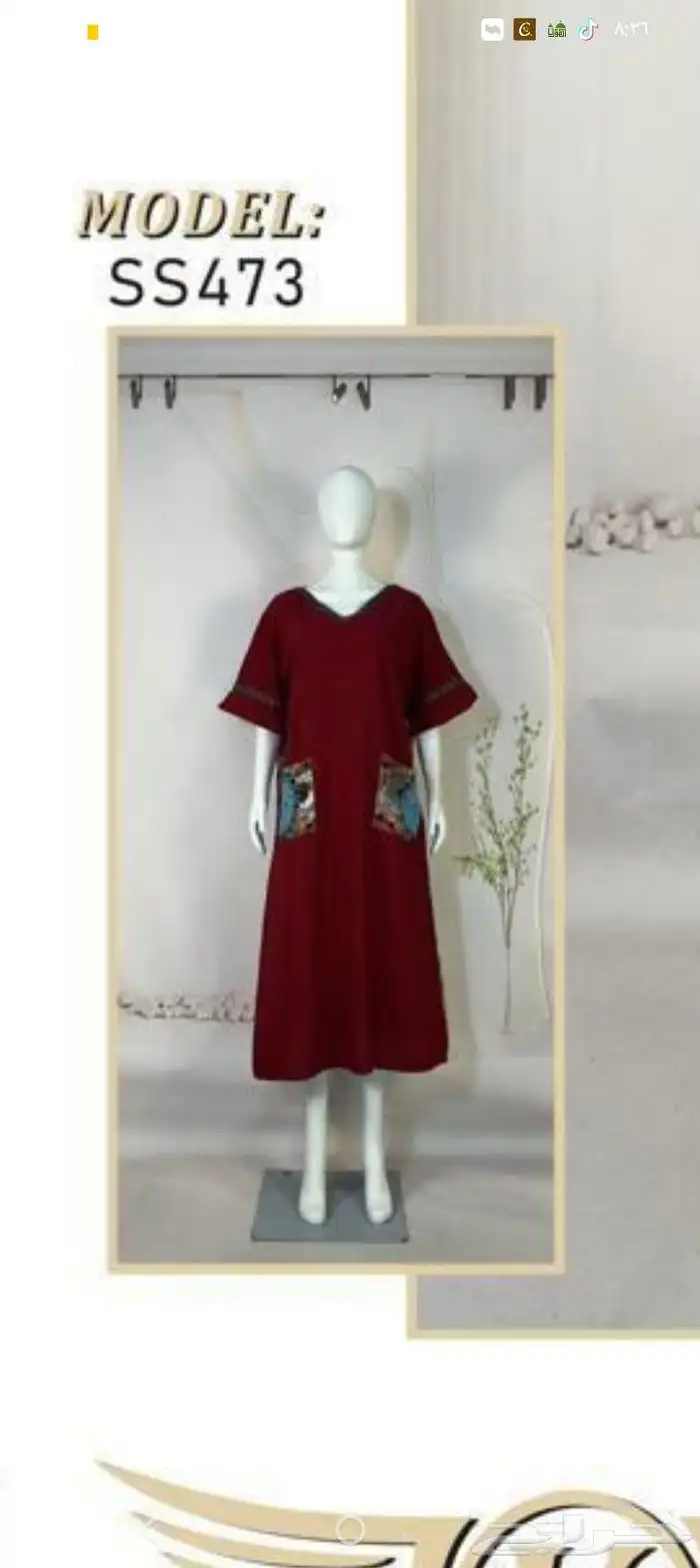 جلابيات نسائية باالجمله 71