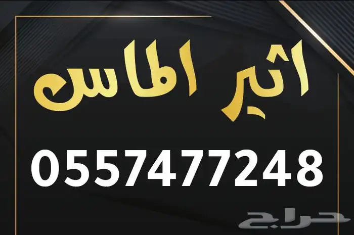 شاشه اكسبلور 4