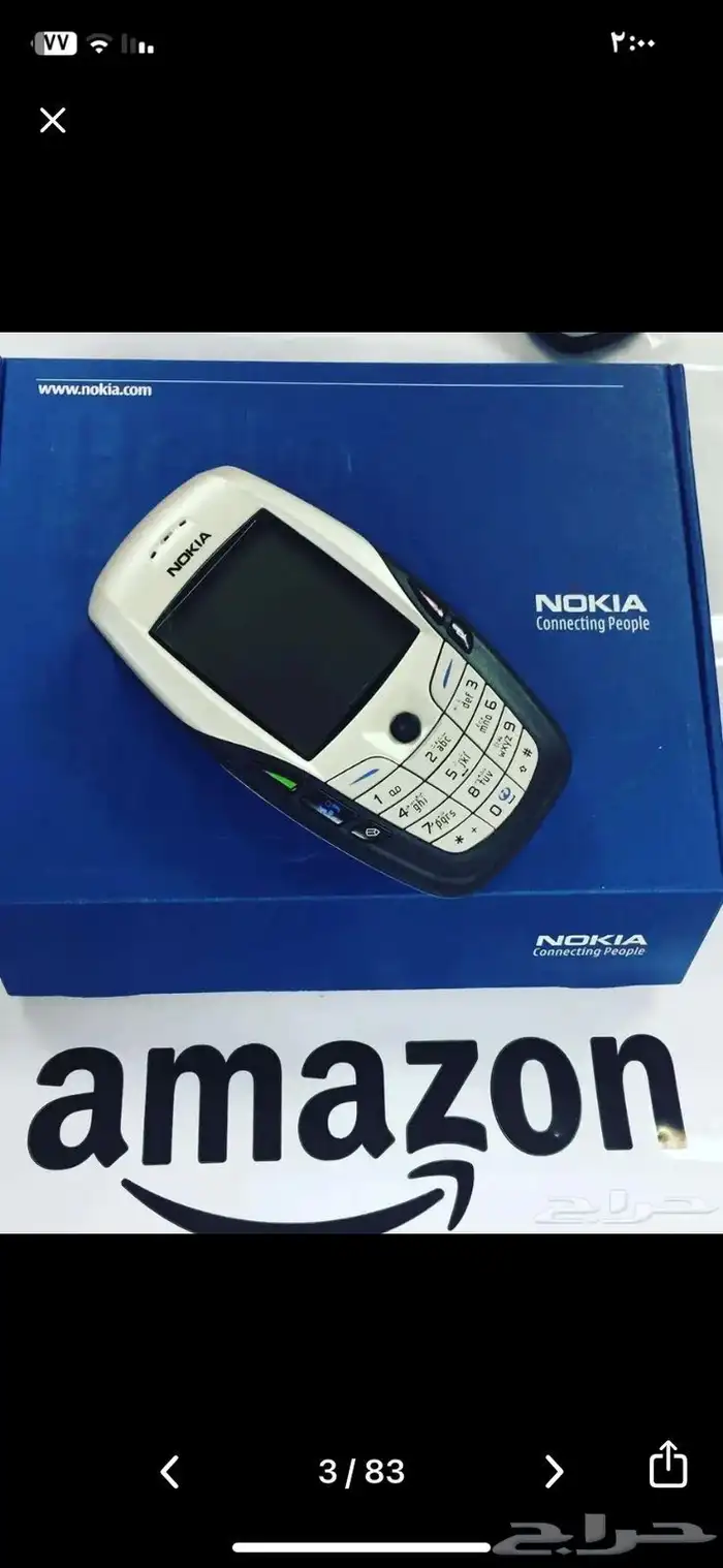 جوالات نوكيا وجوالات بلاكبيري جيل الطيبين اصلي في الرياض 50