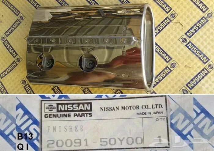 قطع صني 90 - 94 الجزء الأول 27