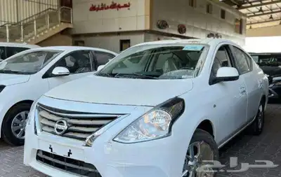 نيسان صني كمفورت 2024 قسط شهري 897 0