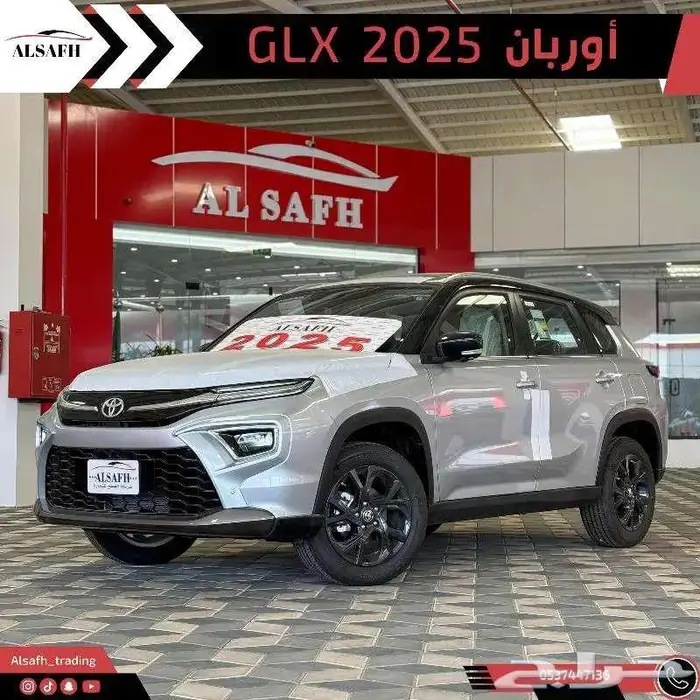 اوربان كروزر 2025 ( 50   50 ) بدون هامش ربح 7