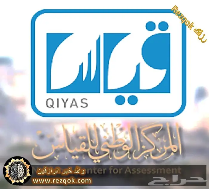 دورة ستيب STEP الاحترافية 7