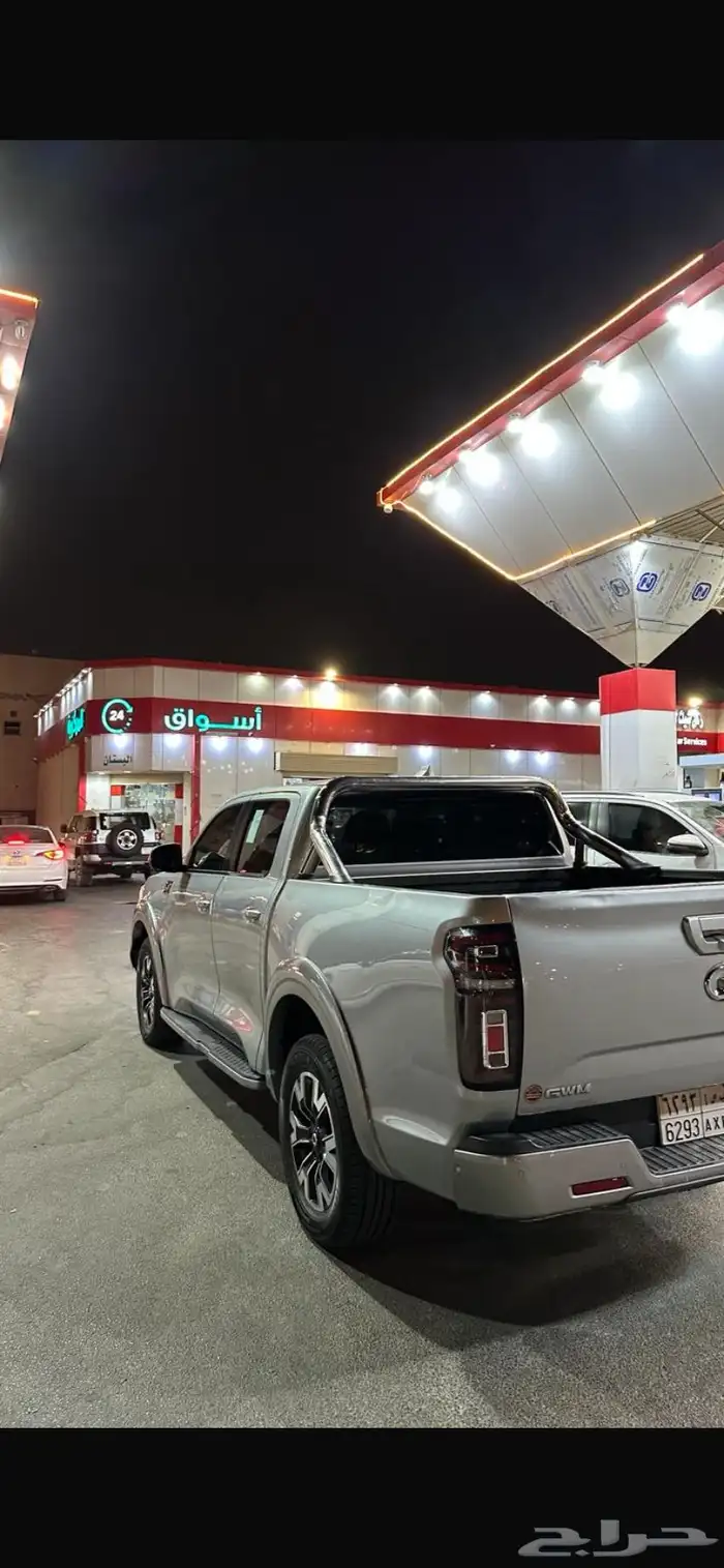 وانيت للمشاوير وتحميل البضايع 0