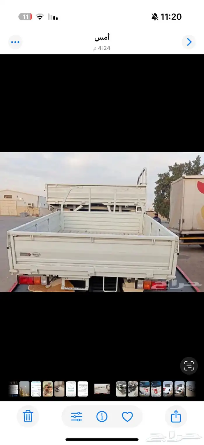 صندوق ايسوزو جوانب جديد ومستخدم 6