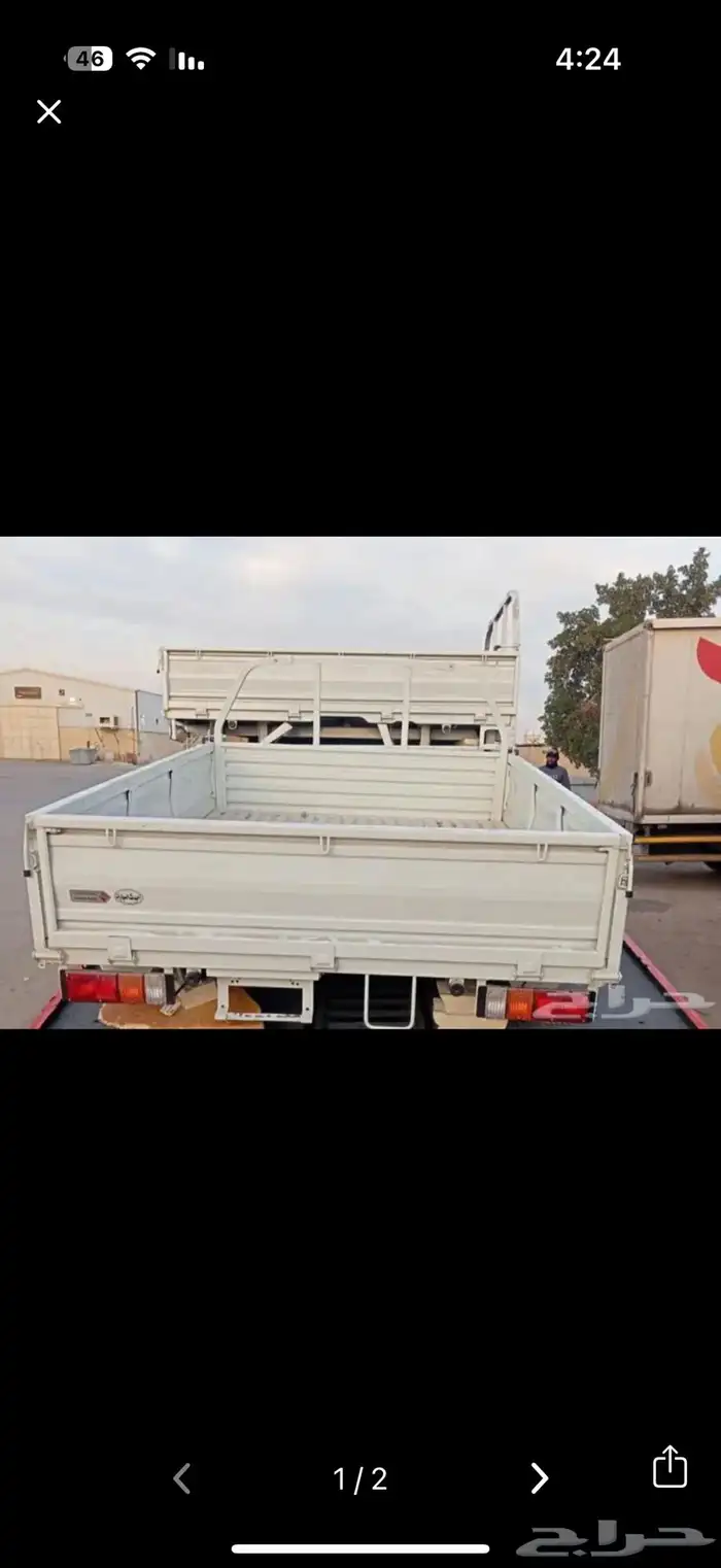 صندوق ايسوزو وميتسوبيشي 3