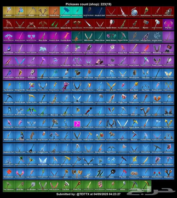 حساب فورت نايت 185 سكن 2