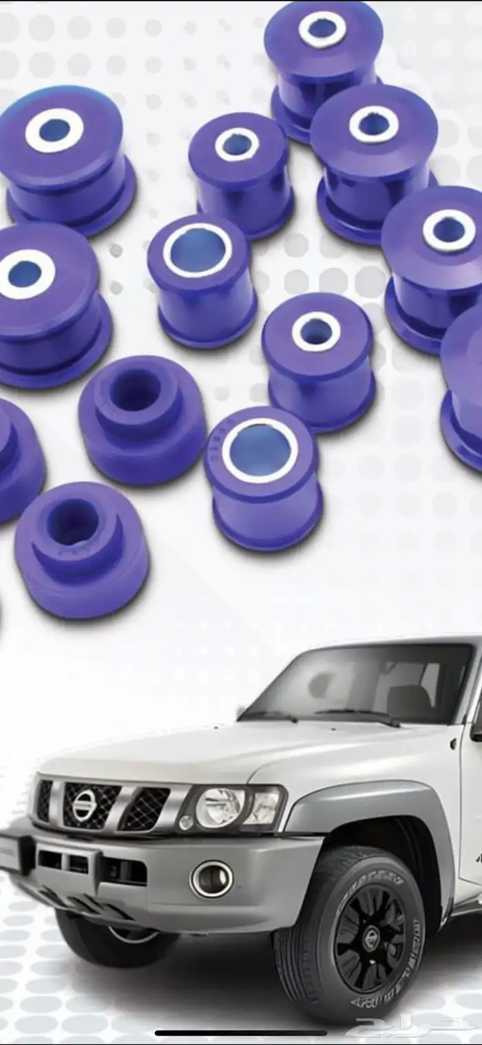 جلد ربطات جلد مقصات جلد بنهارد استرالي يوجد تابي وتمارا 7