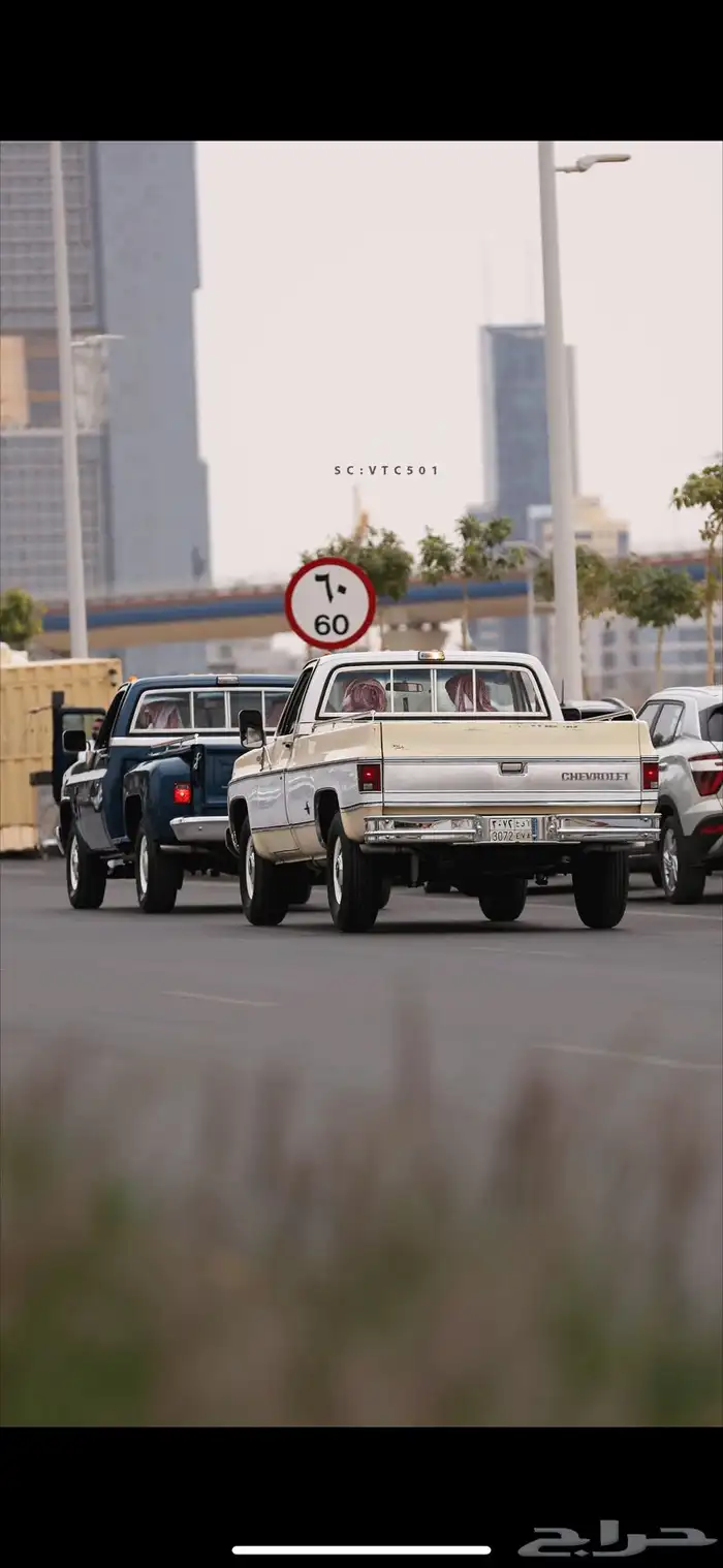 شفر للبيع 13
