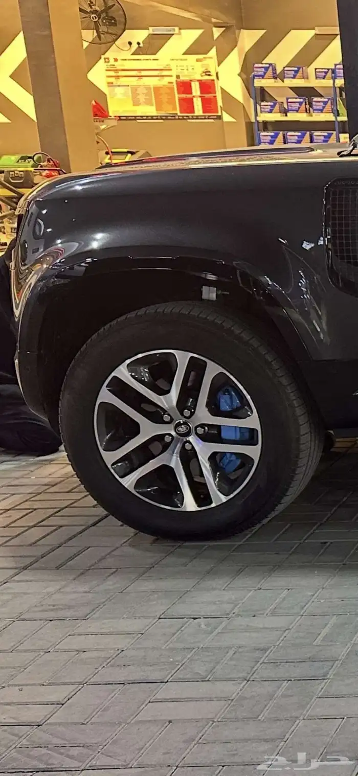 جنوط ديفندر 1