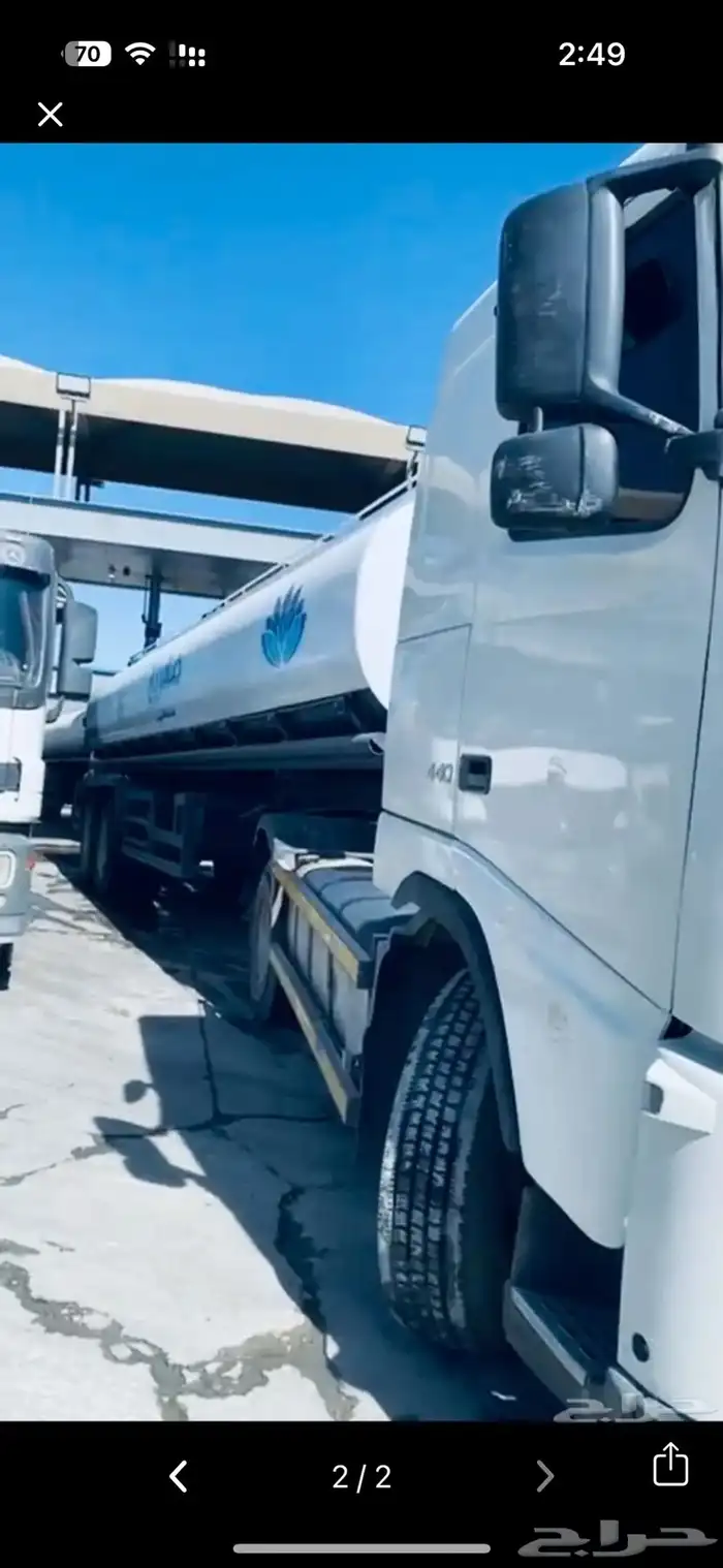 وايت ماء 0