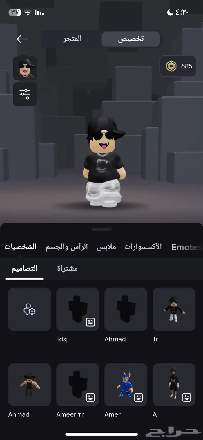 حساب روبلوكس قرينفل الصور قدامك وترون فيه مابات كثير مشحونه 18
