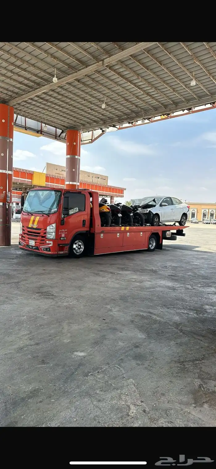 سطحه هيدروليك طريب العرين المضه 0