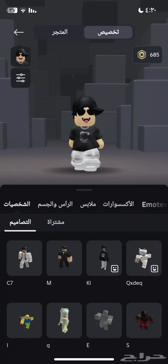 حساب روبلوكس قرينفل الصور قدامك وترون فيه مابات كثير مشحونه 17