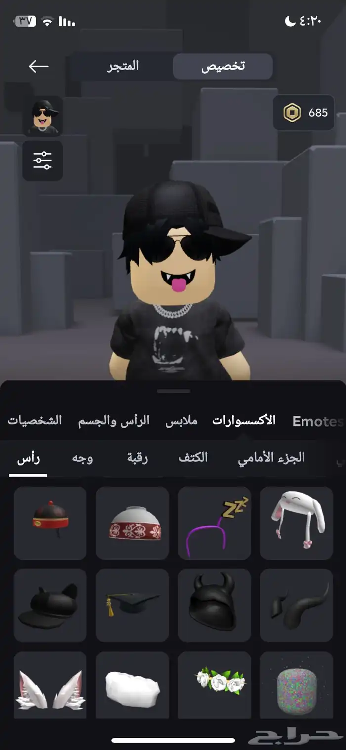 حساب روبلوكس قرينفل الصور قدامك وترون فيه مابات كثير مشحونه 12