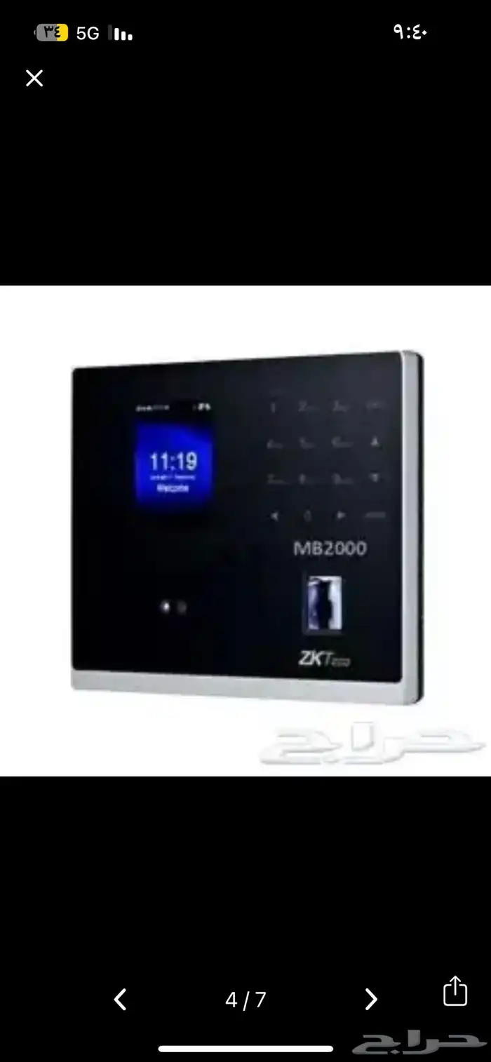 كاميرات مراقبه 6